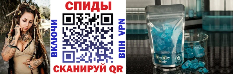 ссылка на мегу маркетплейс  Новошахтинск  АМФЕТАМИН Premium  закладки 