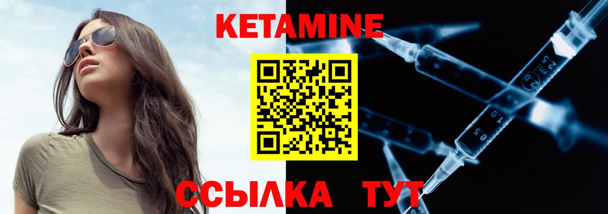 Галлюциногенные грибы Новошахтинск