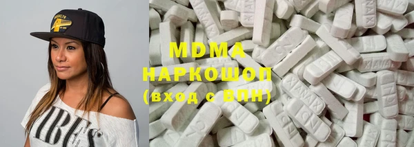 круглые Покров
