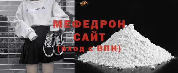 круглые Покров