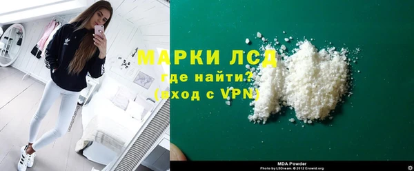 круглые Покров