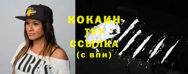 круглые Покров