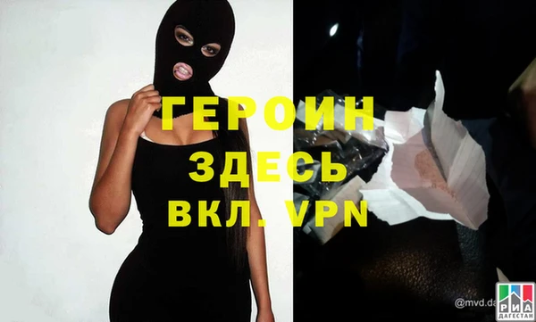 прущая мука Покачи
