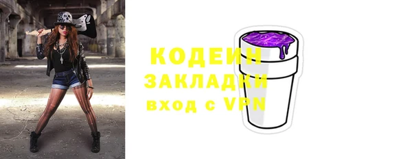 круглые Покров