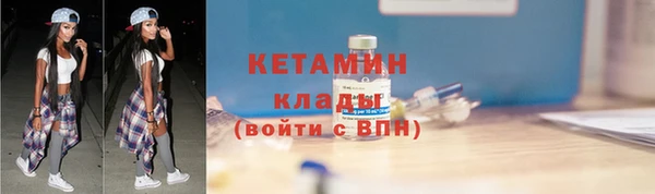 прущая мука Покачи