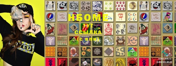 MDMA Premium VHQ Пестово