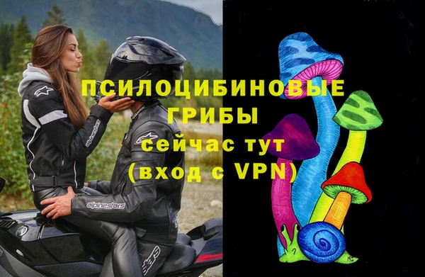 круглые Покров