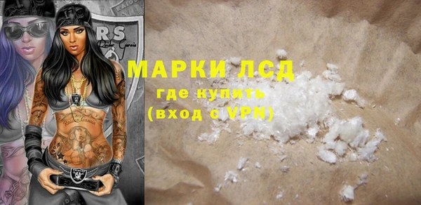 круглые Покров