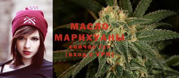 прущая мука Покачи