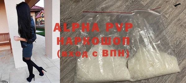 круглые Покров