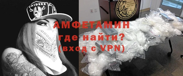 круглые Покров