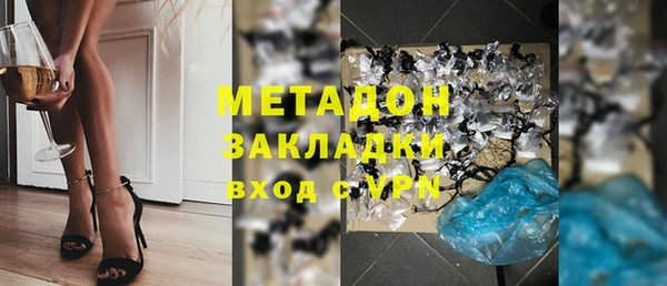 прущая мука Покачи