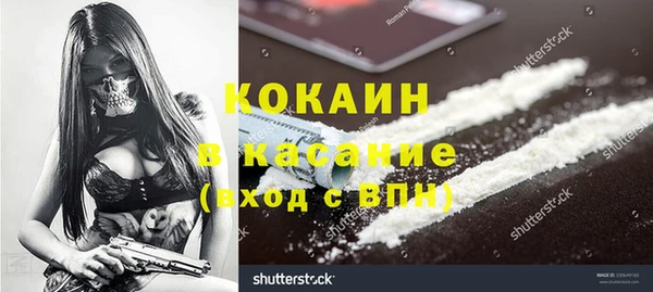 таблы Баксан
