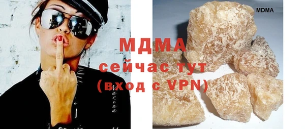 прущая мука Покачи