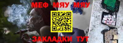 кокаин колумбия Бузулук