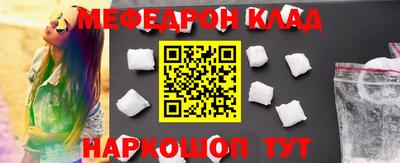 скорость Бугуруслан