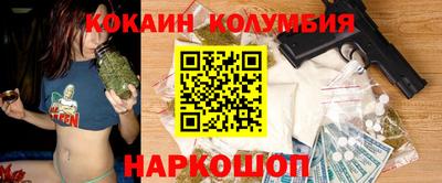 дмт Изобильный
