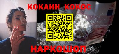 мяу мяу мука Ипатово