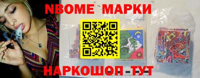 кокаин колумбия Бузулук