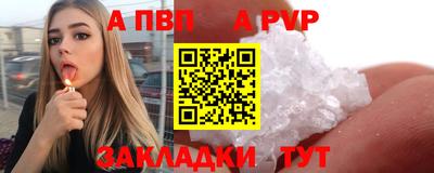 дмт Изобильный