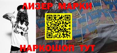 скорость Бугуруслан