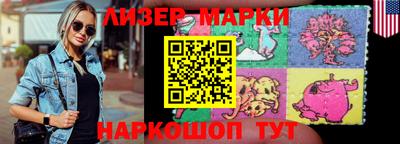 мяу мяу мука Ипатово