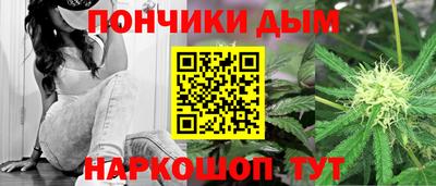 дмт Изобильный