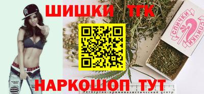 дмт Изобильный