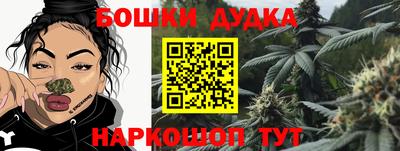 COCAINE Ирбит