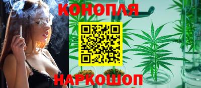 мяу мяу мука Ипатово