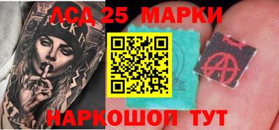 COCAINE Ирбит