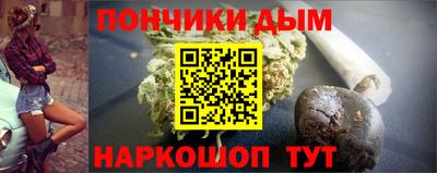 дмт Изобильный