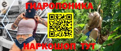 дмт Изобильный