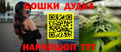 COCAINE Ирбит