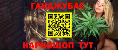 скорость Бугуруслан