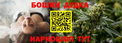 мяу мяу мука Ипатово