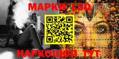 скорость Бугуруслан