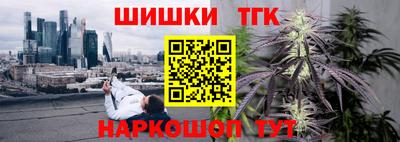 COCAINE Ирбит