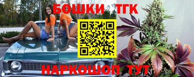 скорость Бугуруслан