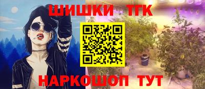 дмт Изобильный