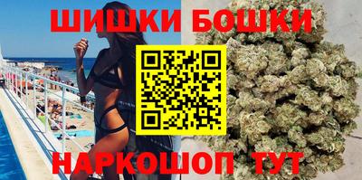 дмт Изобильный