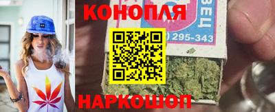 COCAINE Ирбит