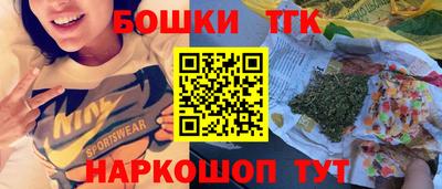 дмт Изобильный