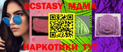 COCAINE Ирбит