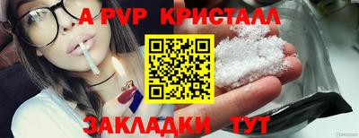 кокаин колумбия Бузулук