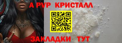 мяу мяу мука Ипатово