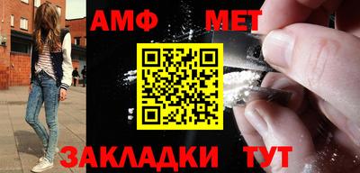 COCAINE Ирбит