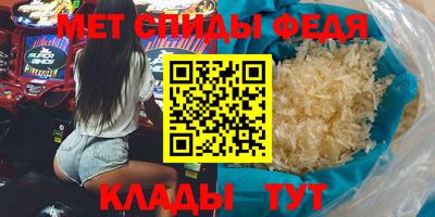 дмт Изобильный