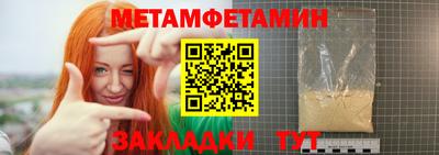дмт Изобильный
