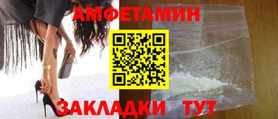 скорость Бугуруслан